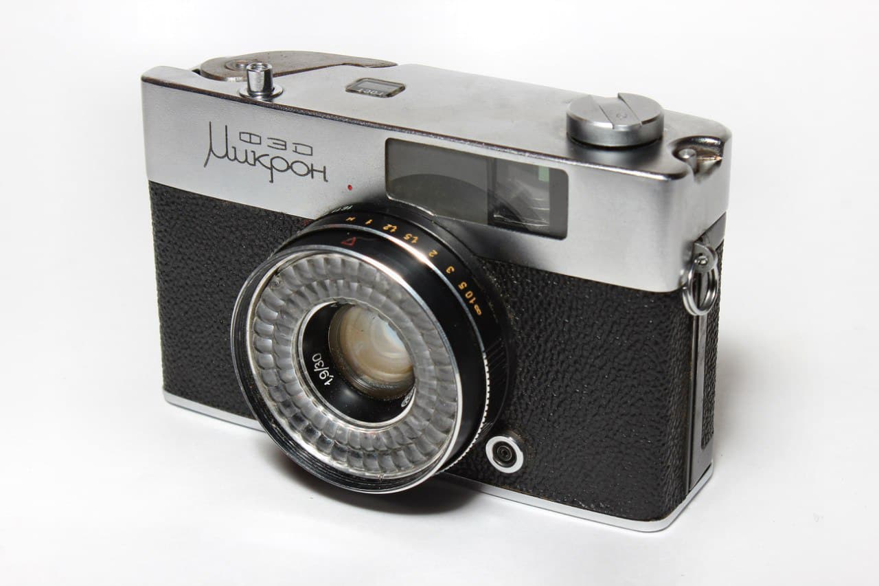 FED Mikron (1968) — half-frame film camera