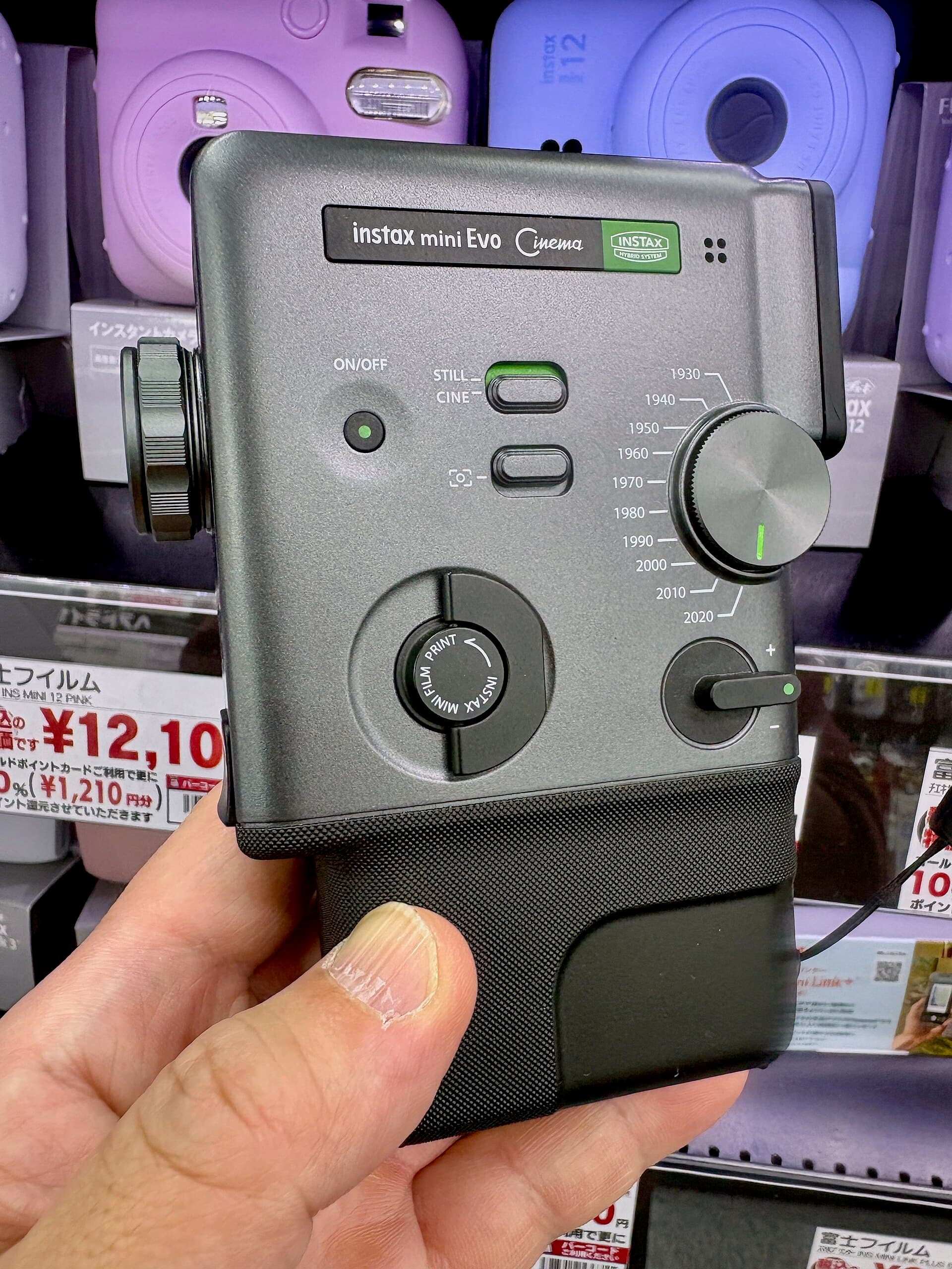 Fujifilm Mini Evo (2021) — instant film camera