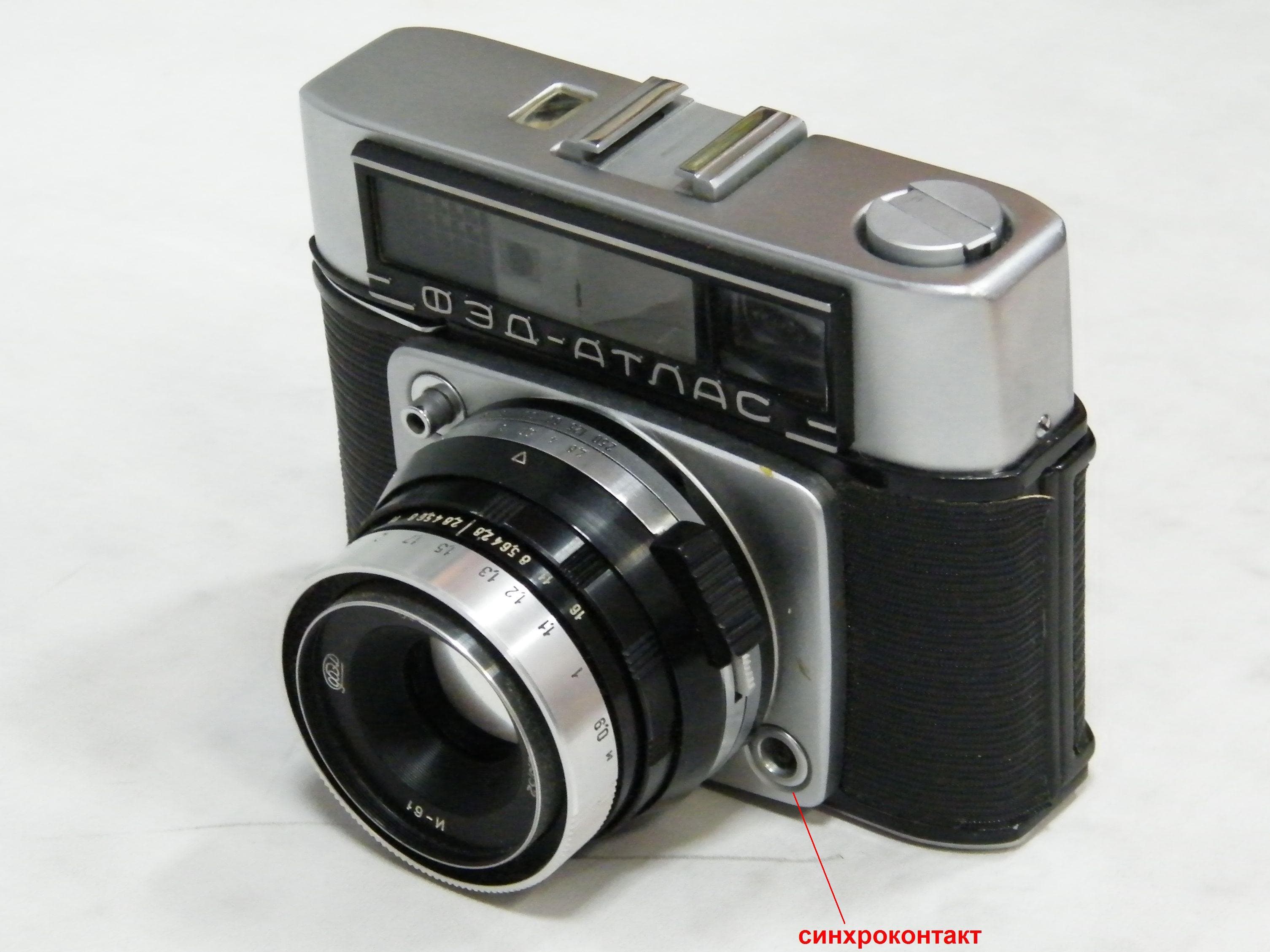 FED Atlas 2 — rangefinder-35mm film camera