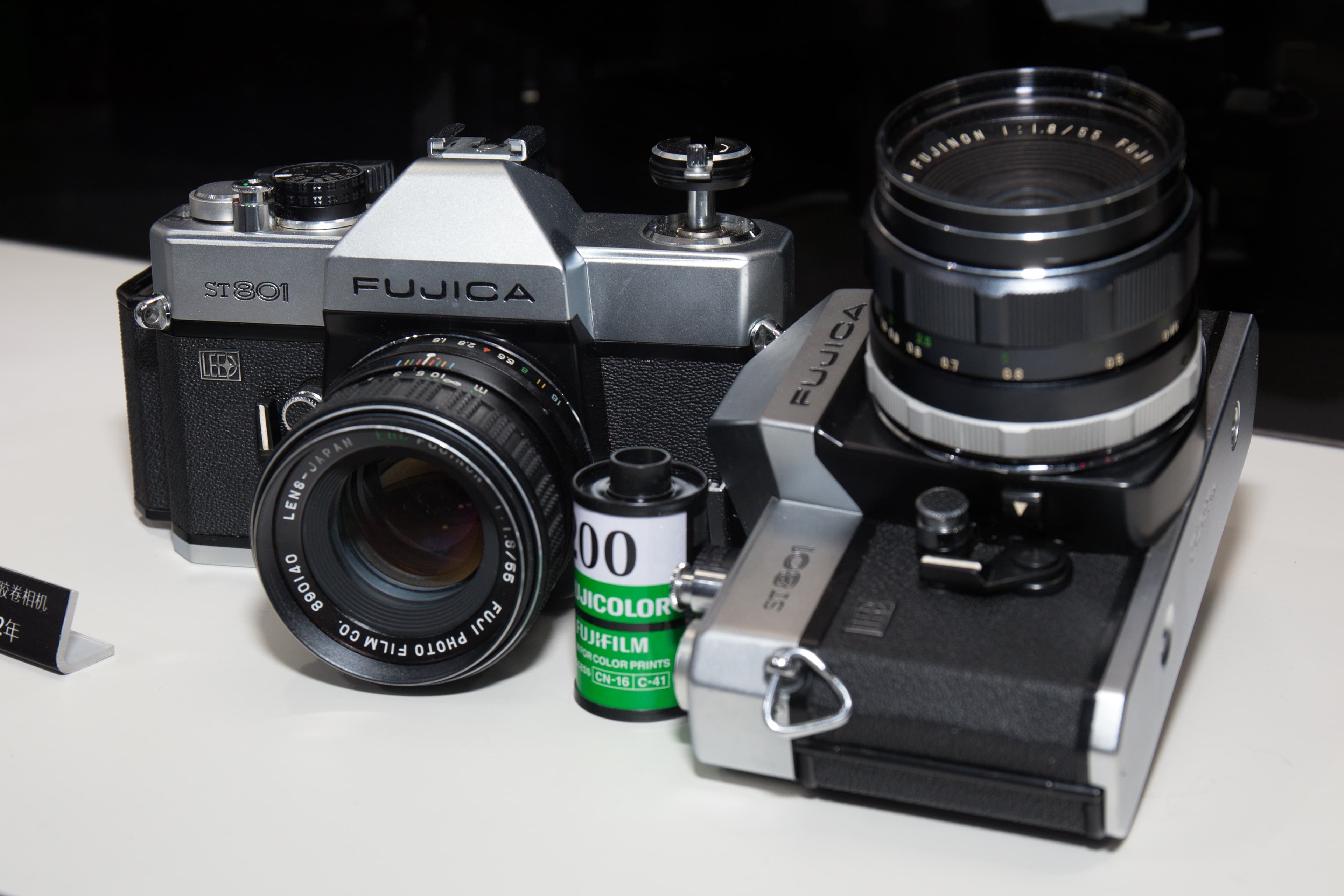 Fujifilm ST801 (1972) — slr-35mm film camera