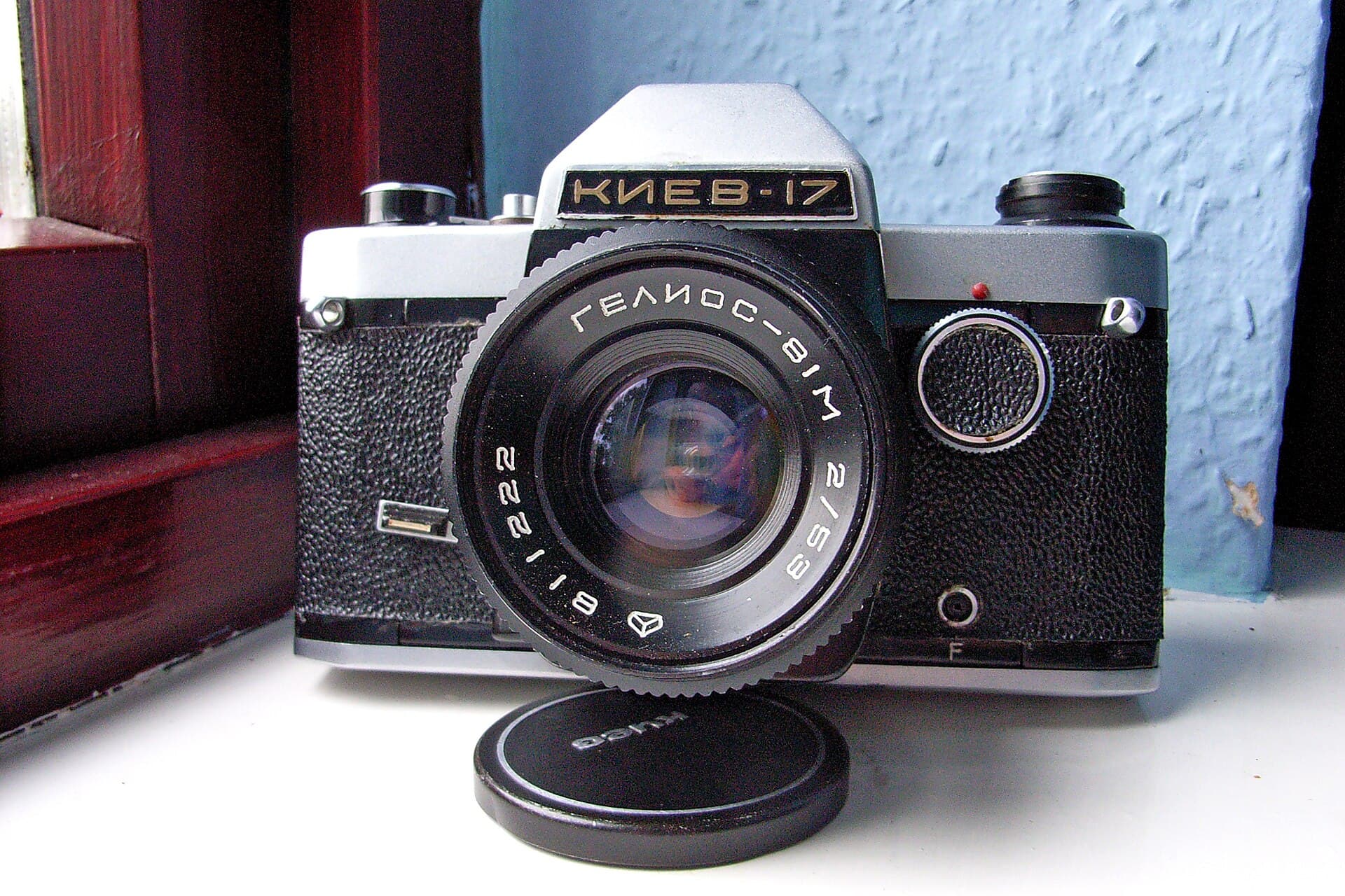 Arsenal Kiev 17 (1977) — slr-35mm film camera