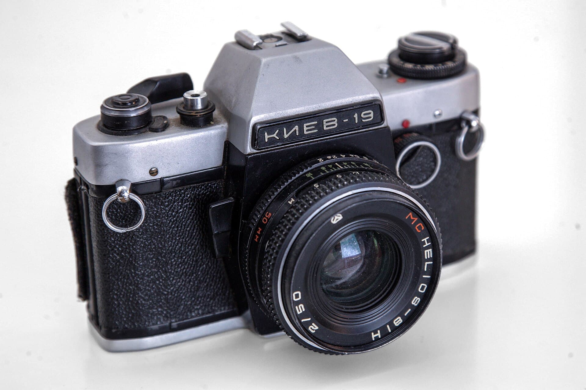 Arsenal Kiev 19 (1985) — slr-35mm film camera