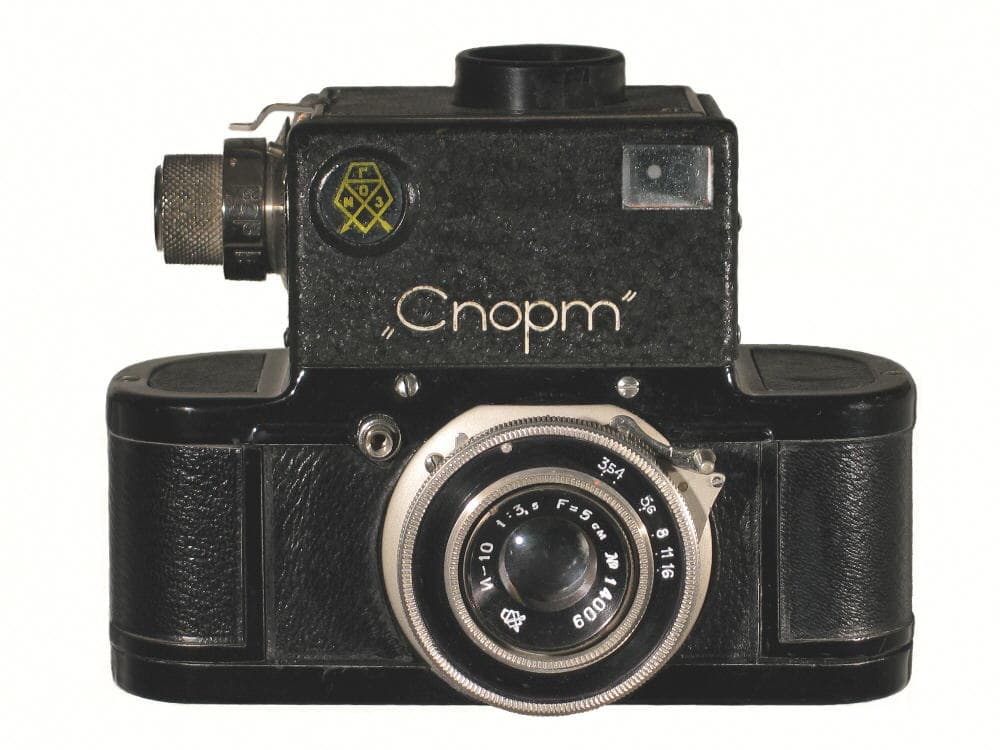 KMZ Sport (1936) — slr-35mm film camera