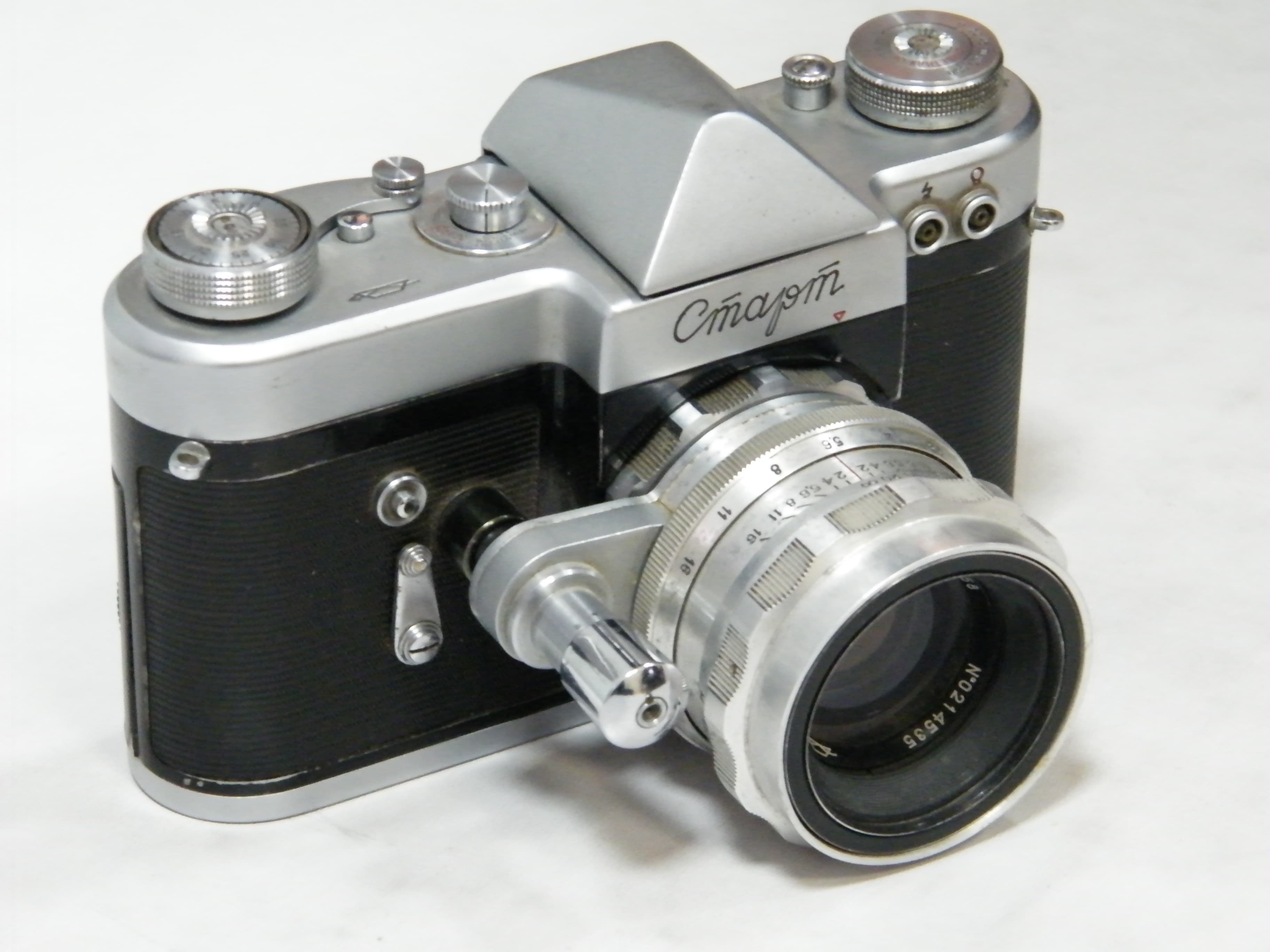 KMZ Start (1958) — slr-35mm film camera