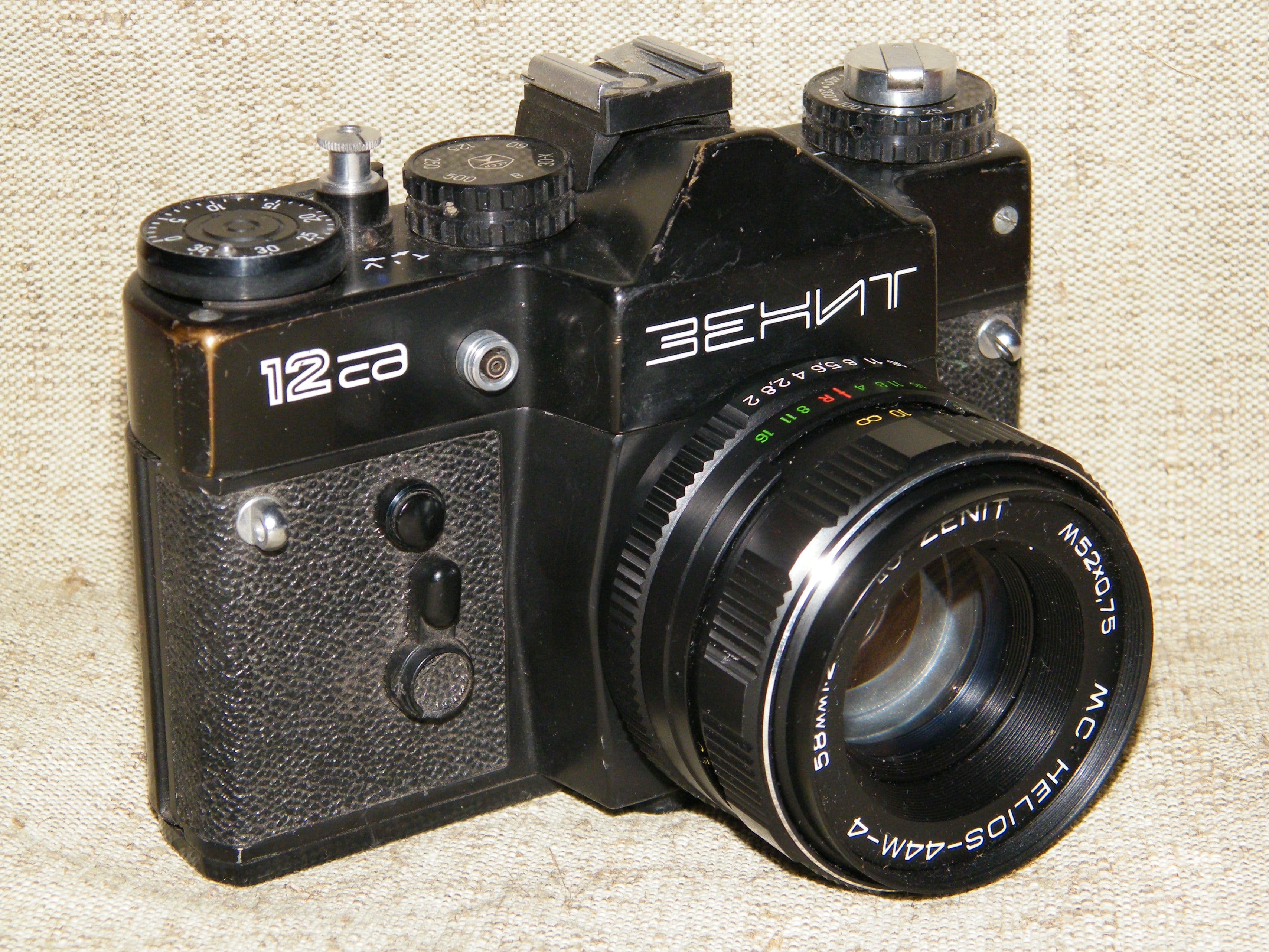 KMZ Zenit-12CD — slr-35mm film camera