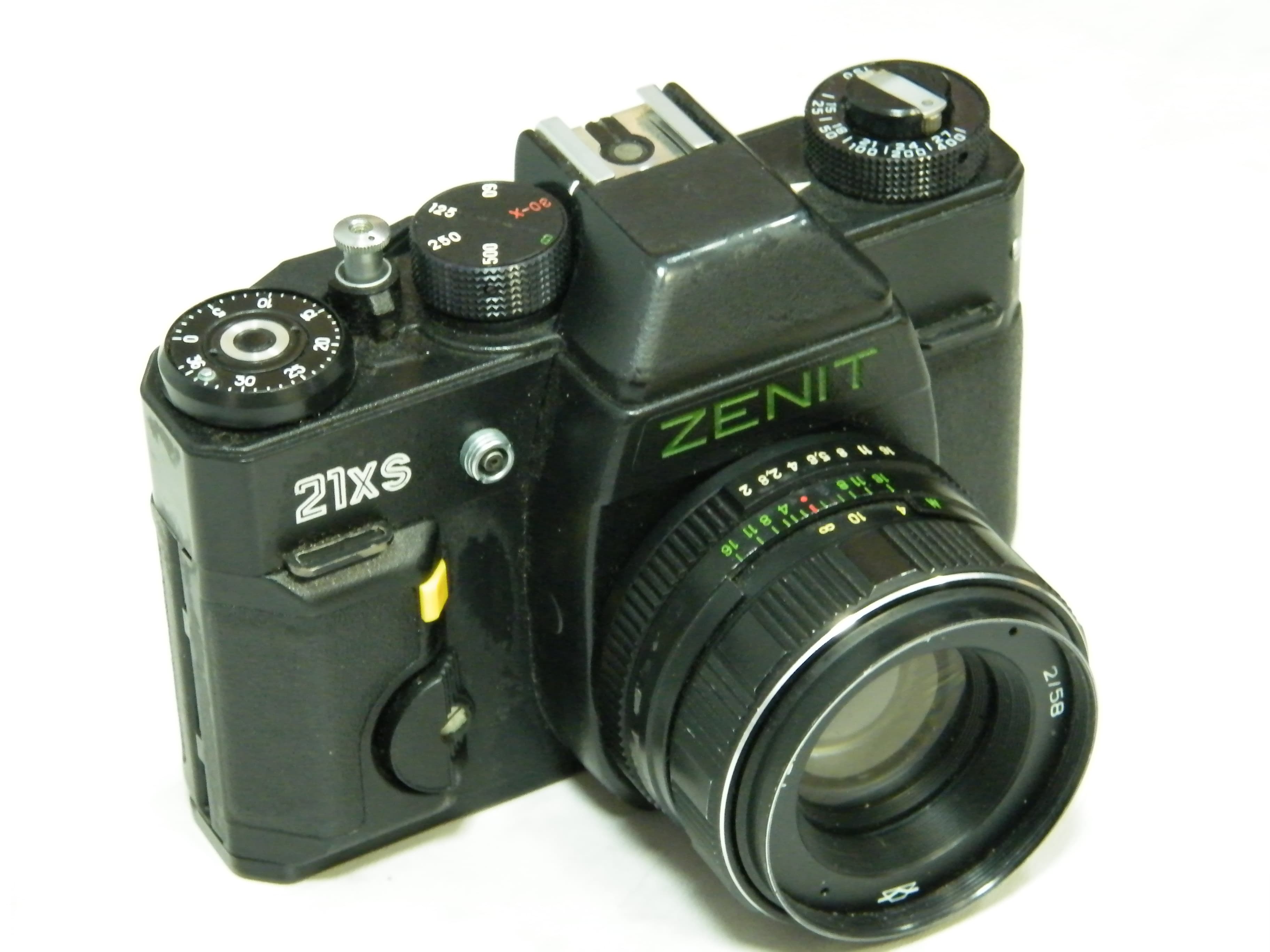 KMZ 21XS (1986) — slr-35mm film camera